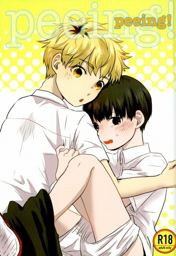 (SPARK10) [ふたこと, columbarium (神戸咲, 猫山寝子)] peeing! (東京喰種)