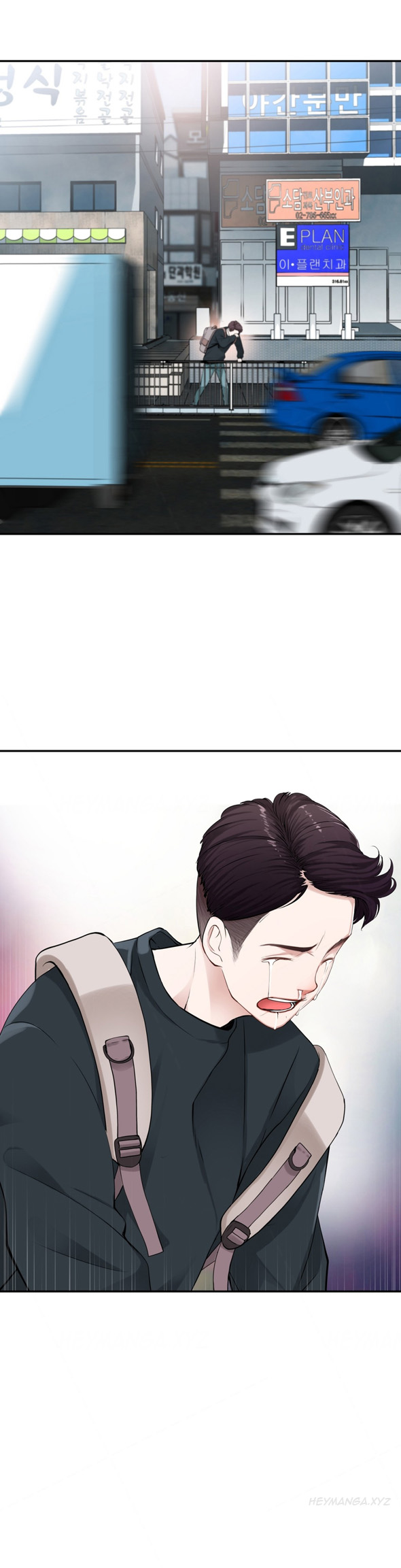 Tissue Thieves Ch.1-15（英語）（継続中）