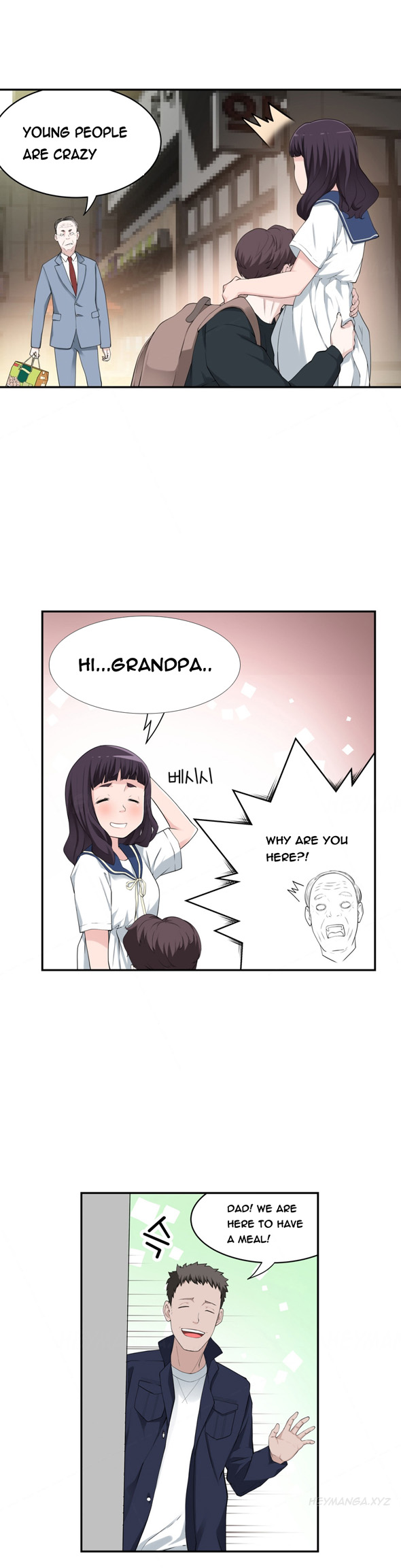 Tissue Thieves Ch.1-15（英語）（継続中）