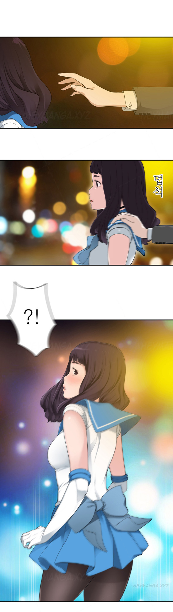 Tissue Thieves Ch.1-15（英語）（継続中）