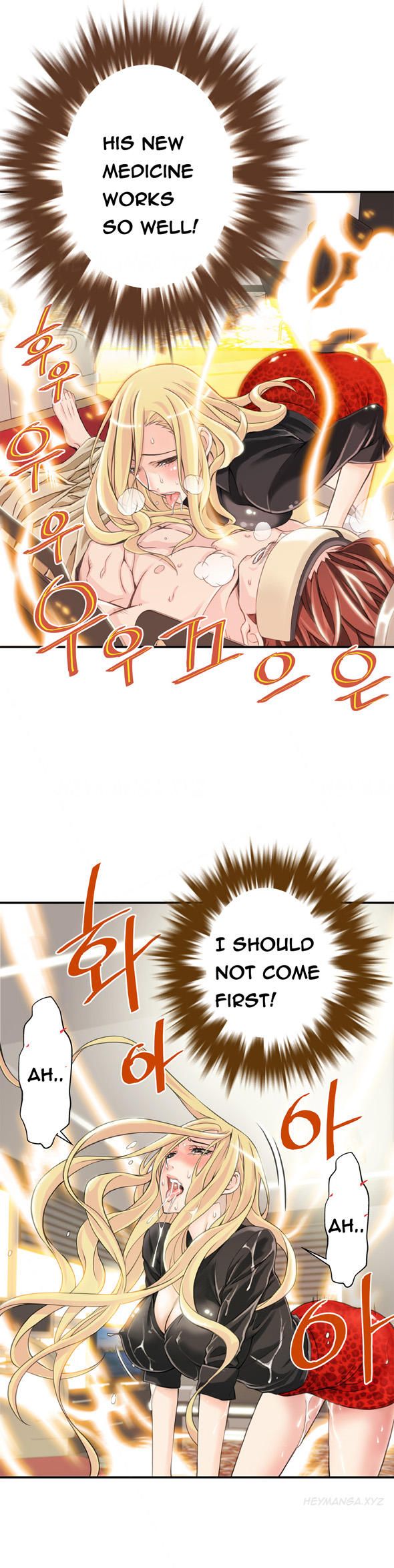 [ギュオ]死んだろくでなしCh.0-12（英語）（進行中）