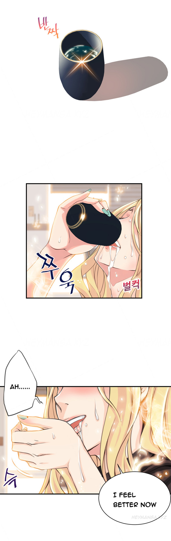 [ギュオ]死んだろくでなしCh.0-12（英語）（進行中）