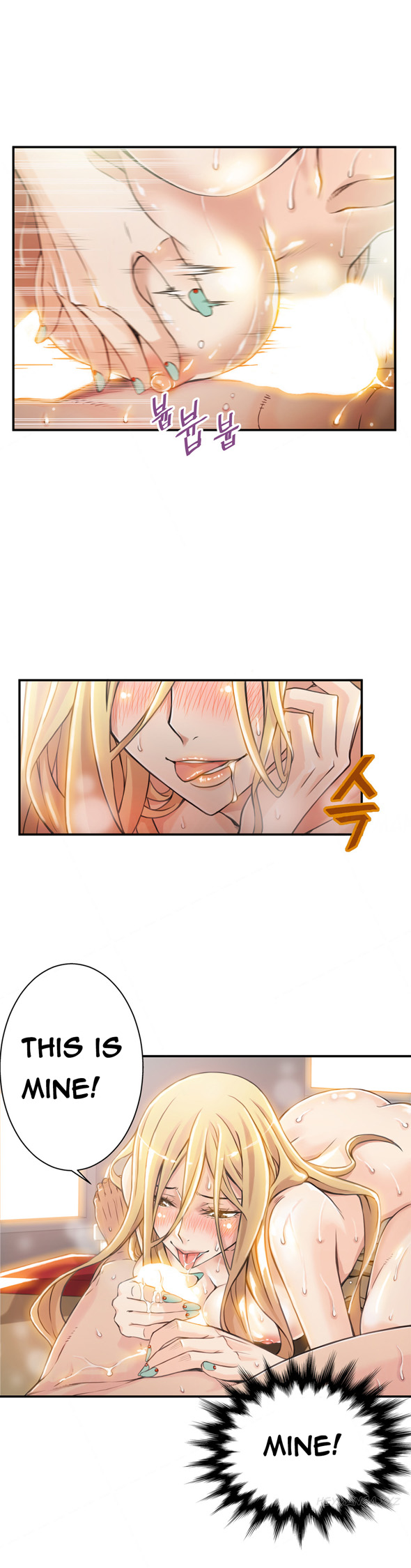 [ギュオ]死んだろくでなしCh.0-12（英語）（進行中）