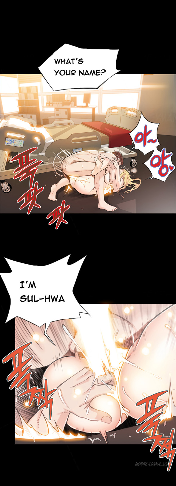 [ギュオ]死んだろくでなしCh.0-12（英語）（進行中）