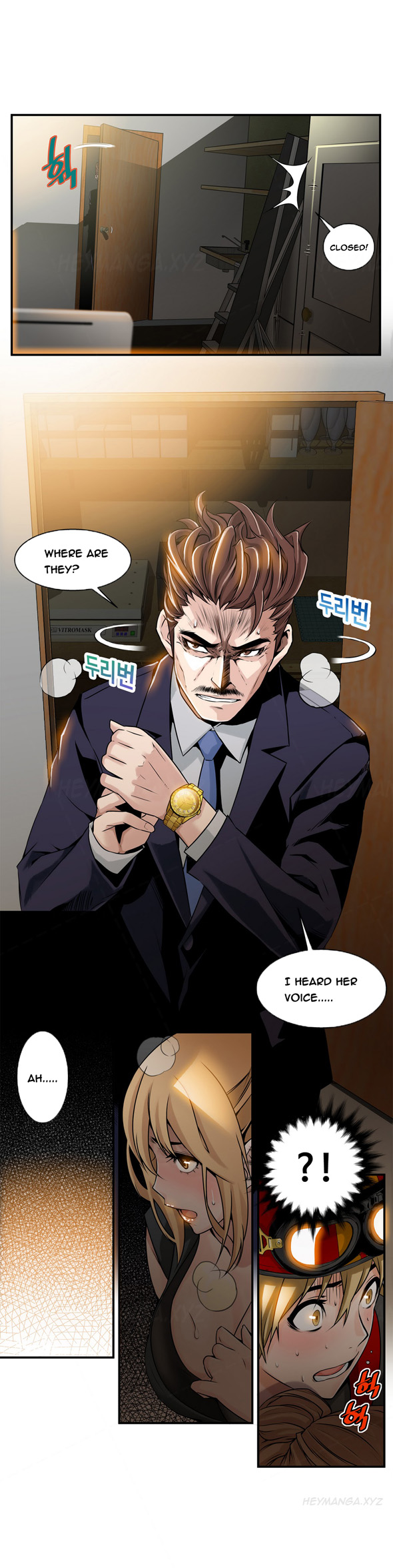 [ギュオ]死んだろくでなしCh.0-12（英語）（進行中）