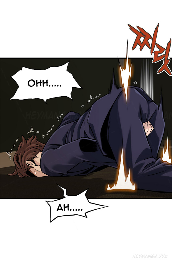 [ギュオ]死んだろくでなしCh.0-12（英語）（進行中）