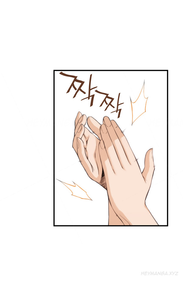 [ギュオ]死んだろくでなしCh.0-12（英語）（進行中）
