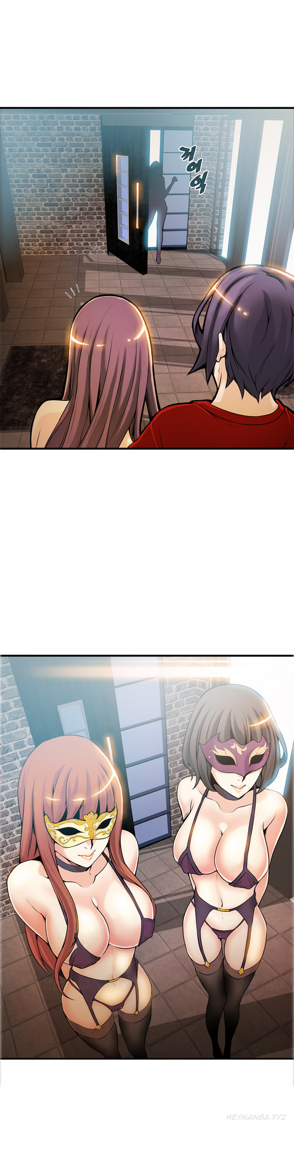 [ギュオ]死んだろくでなしCh.0-12（英語）（進行中）