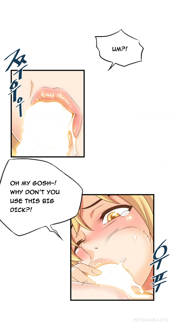 [ギュオ]死んだろくでなしCh.0-12（英語）（進行中）