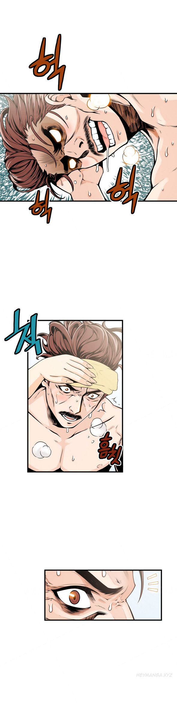 [ギュオ]死んだろくでなしCh.0-12（英語）（進行中）