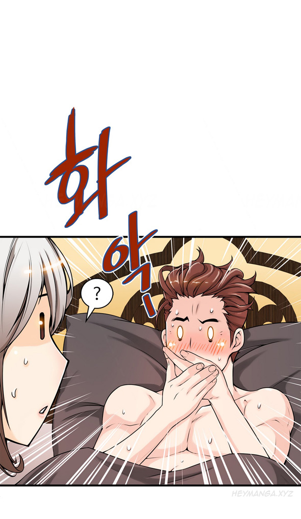 [ギュオ]死んだろくでなしCh.0-12（英語）（進行中）