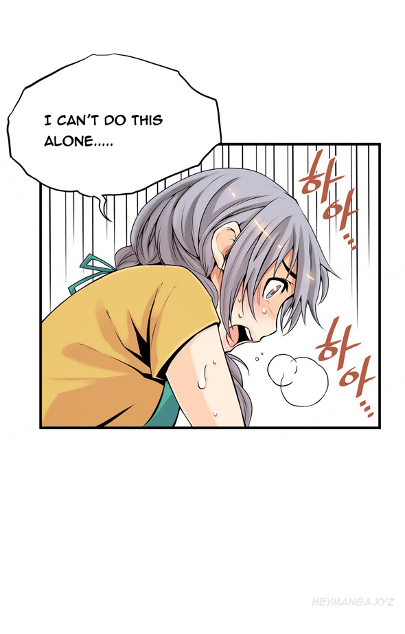 [ギュオ]死んだろくでなしCh.0-12（英語）（進行中）