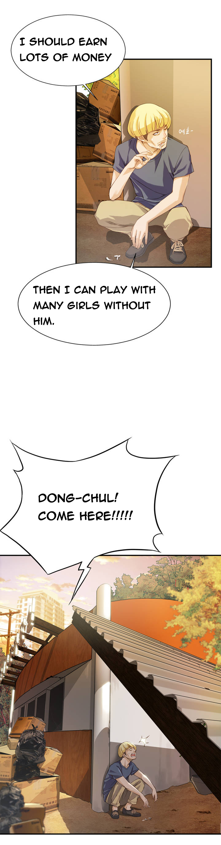 [ギュオ]死んだろくでなしCh.0-12（英語）（進行中）