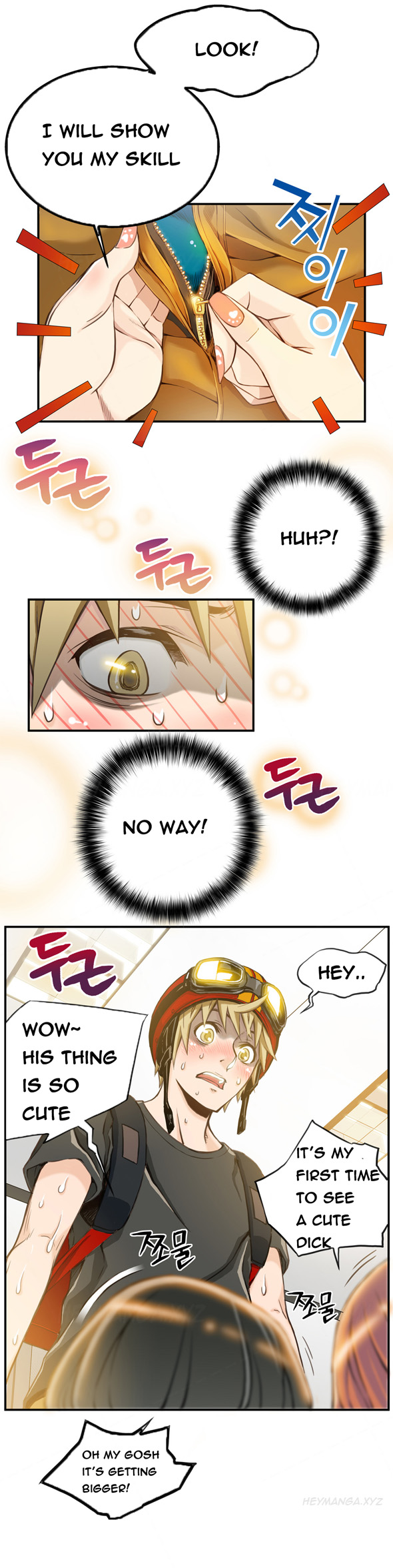 [ギュオ]死んだろくでなしCh.0-12（英語）（進行中）