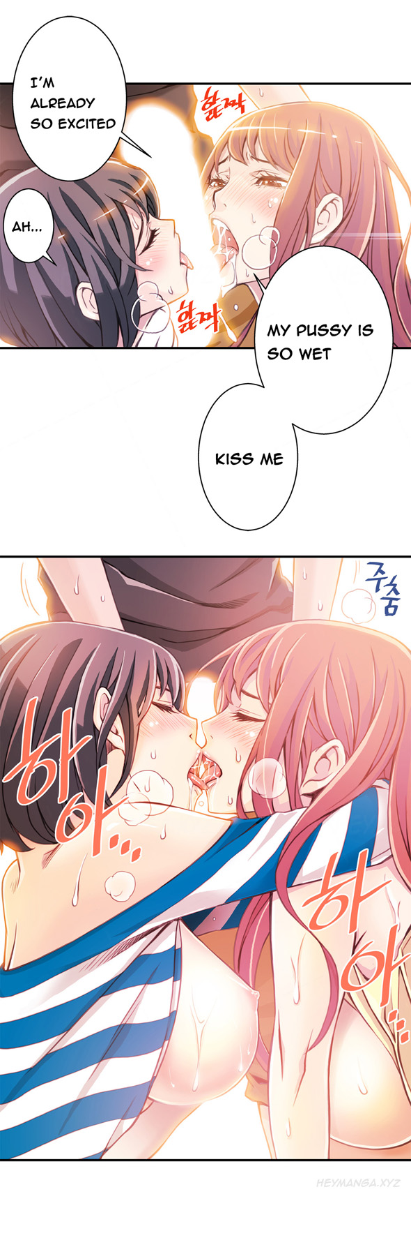 [ギュオ]死んだろくでなしCh.0-12（英語）（進行中）