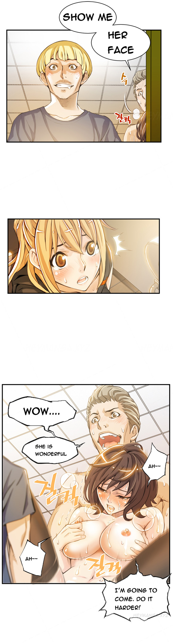 [ギュオ]死んだろくでなしCh.0-12（英語）（進行中）
