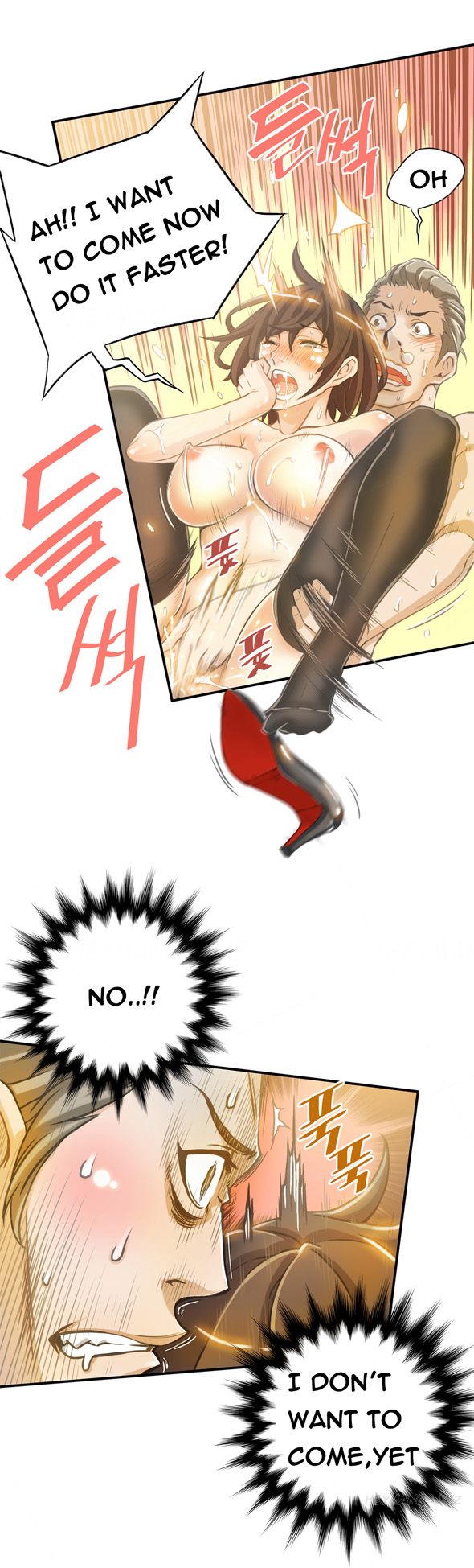 [ギュオ]死んだろくでなしCh.0-12（英語）（進行中）