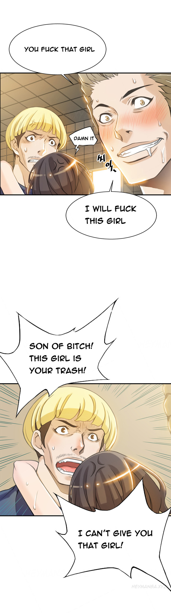 [ギュオ]死んだろくでなしCh.0-12（英語）（進行中）