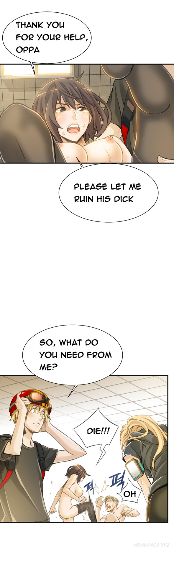 [ギュオ]死んだろくでなしCh.0-12（英語）（進行中）
