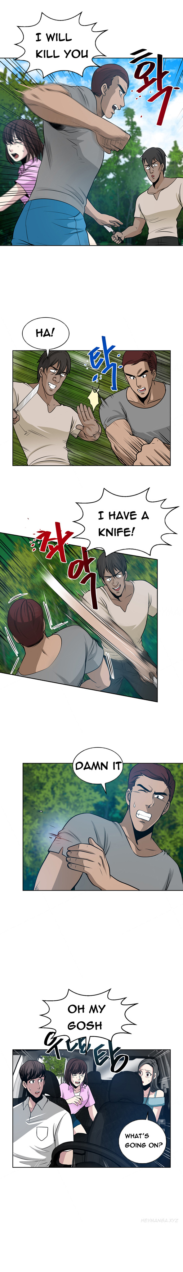 チェンジパートナーCh.1-16（英語）（継続中）