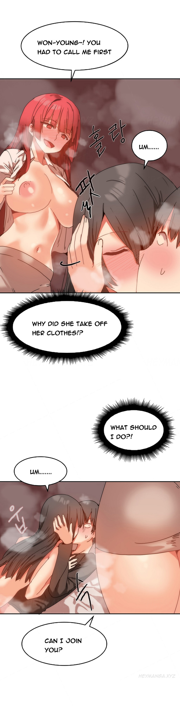 ハリ寮Ch.1-11（英語）（継続中）