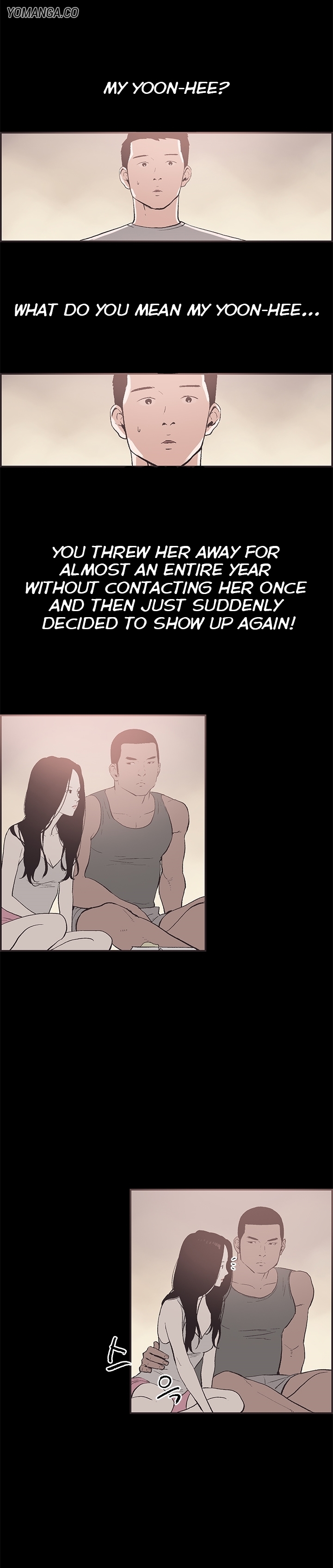 [氏。ビョンス]同棲Ch.1-32（英語）（継続中）