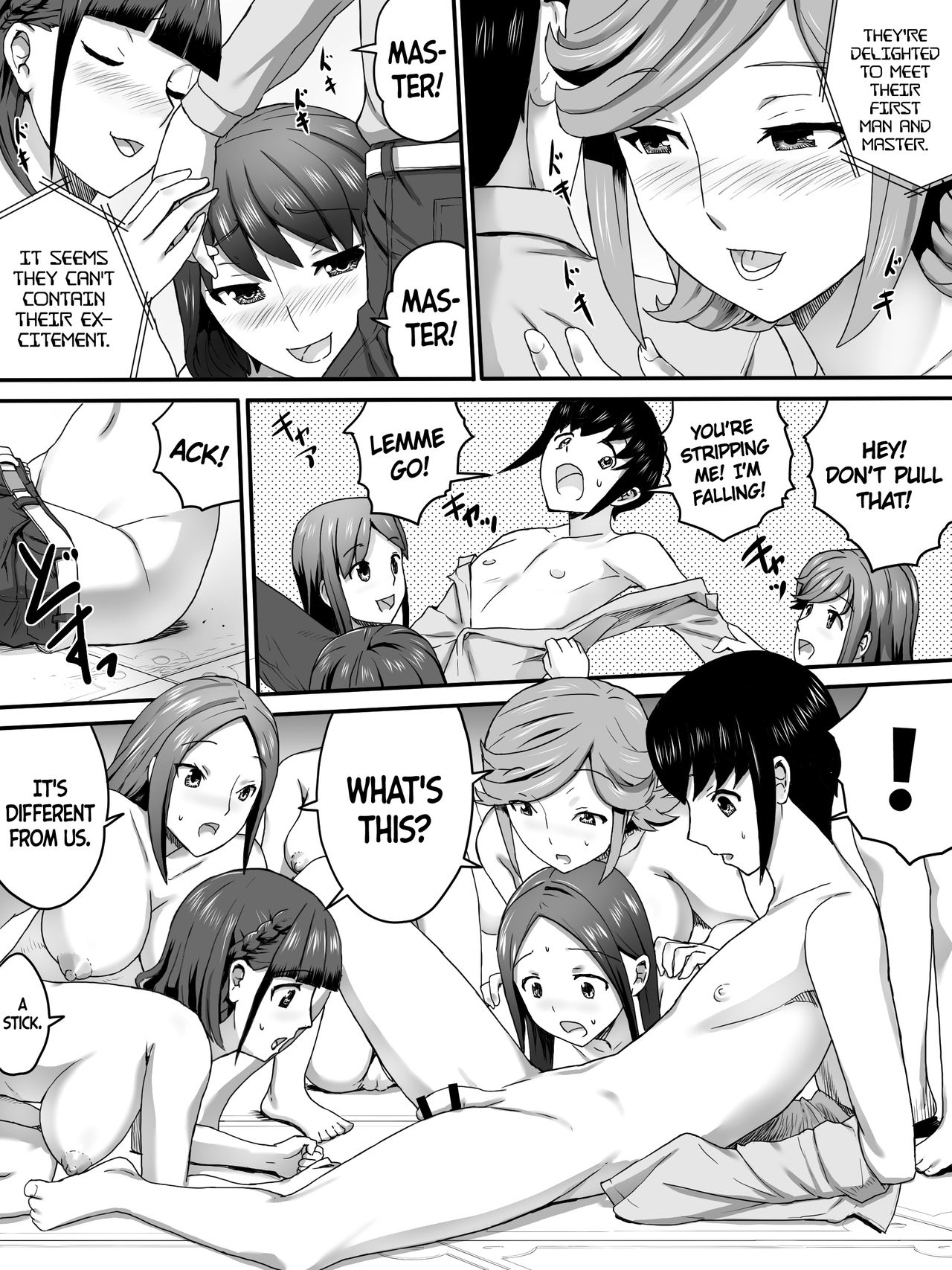 [三杯酢] メスの檻 [英訳] [DL版]