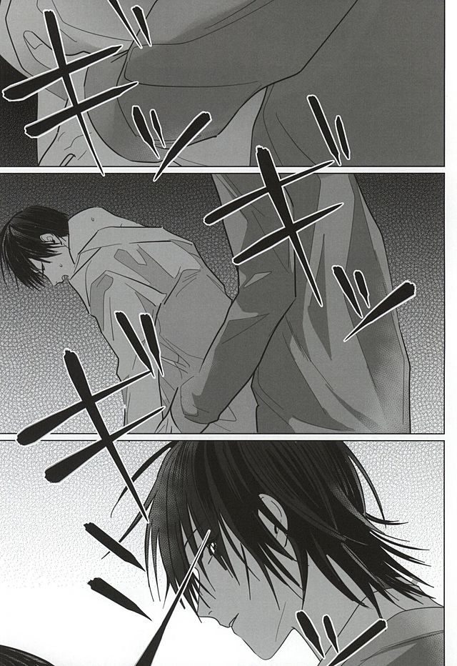 (SUPER24) [ppp (MIZUMIZU)] 誰にでも秘密がある (弱虫ペダル)