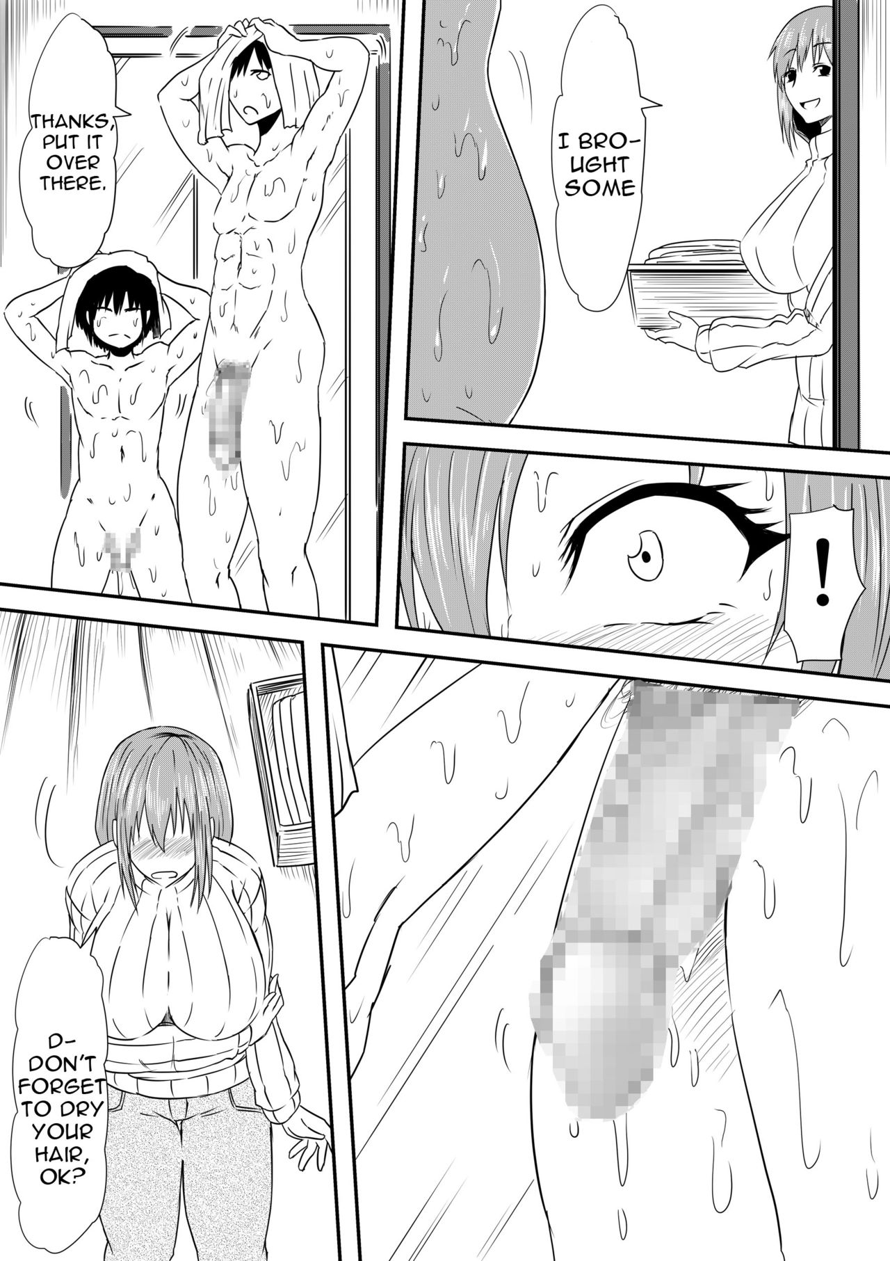 [三毛蔵亭] 母親陵辱~息子の同級生に犯され母は雌奴隷へと堕とされました~ [英訳]