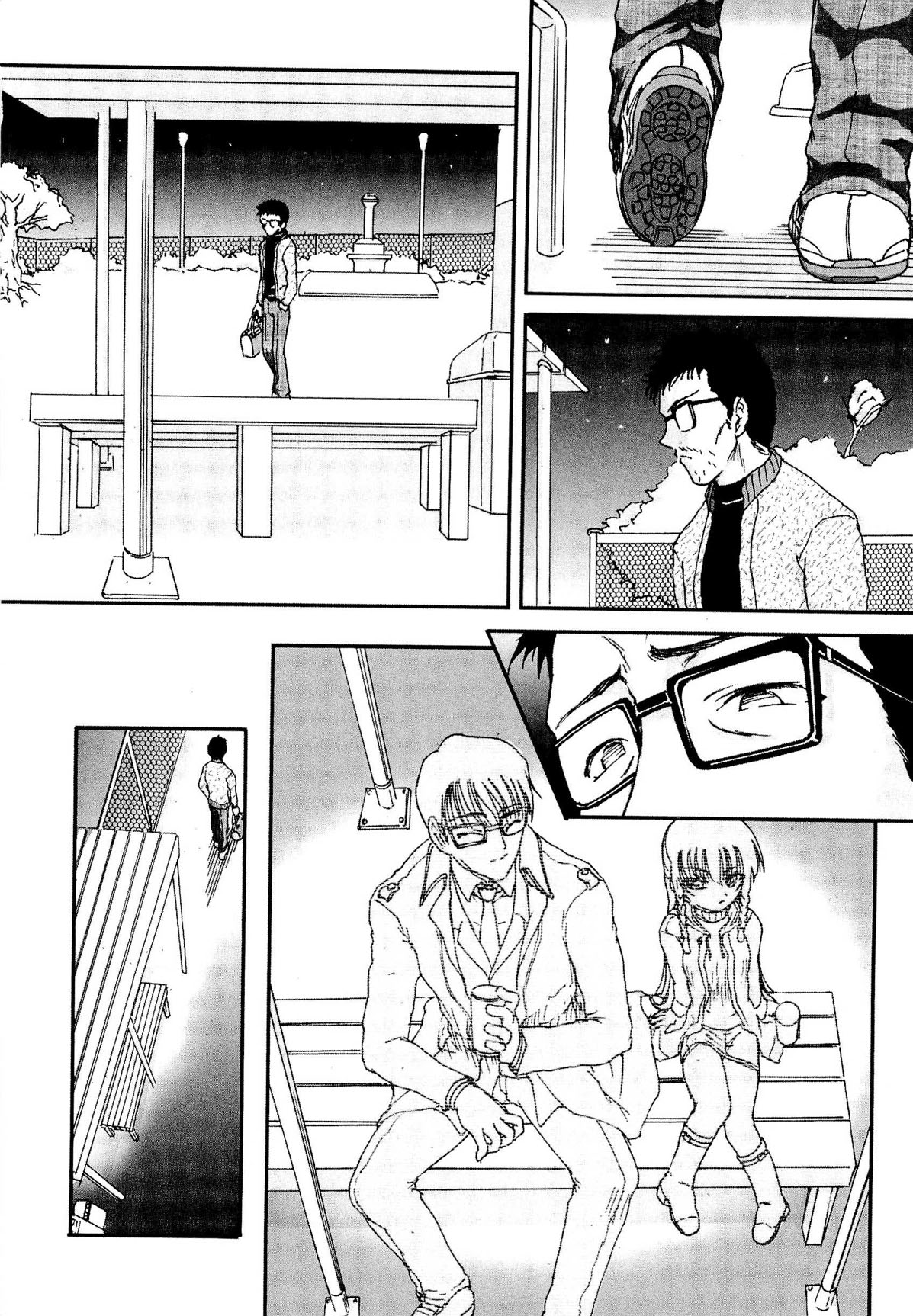 [藤宮博士] 少女の飼い方・しつけ方 ～美少女監禁飼育日記～ [中国翻訳]