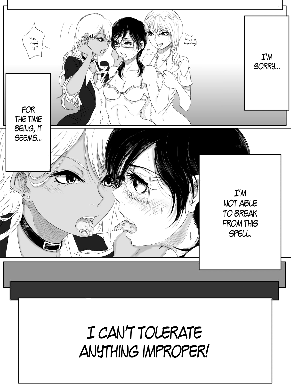 [ぱんだこりゃ] 快楽の部屋 ~Room of a pleasure~ [英訳] [DL版]