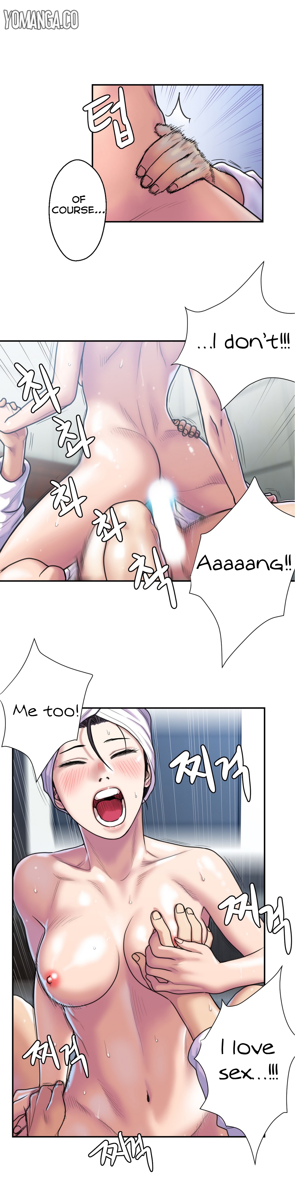 Ghost Love Ch.1-18.5（英語）（YoManga）（継続中）