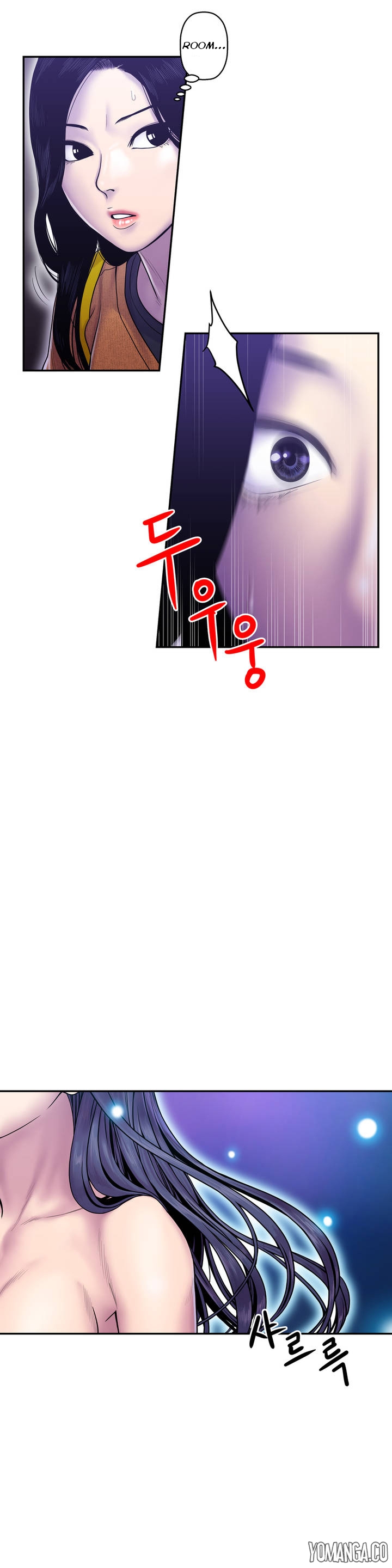 Ghost Love Ch.1-18.5（英語）（YoManga）（継続中）