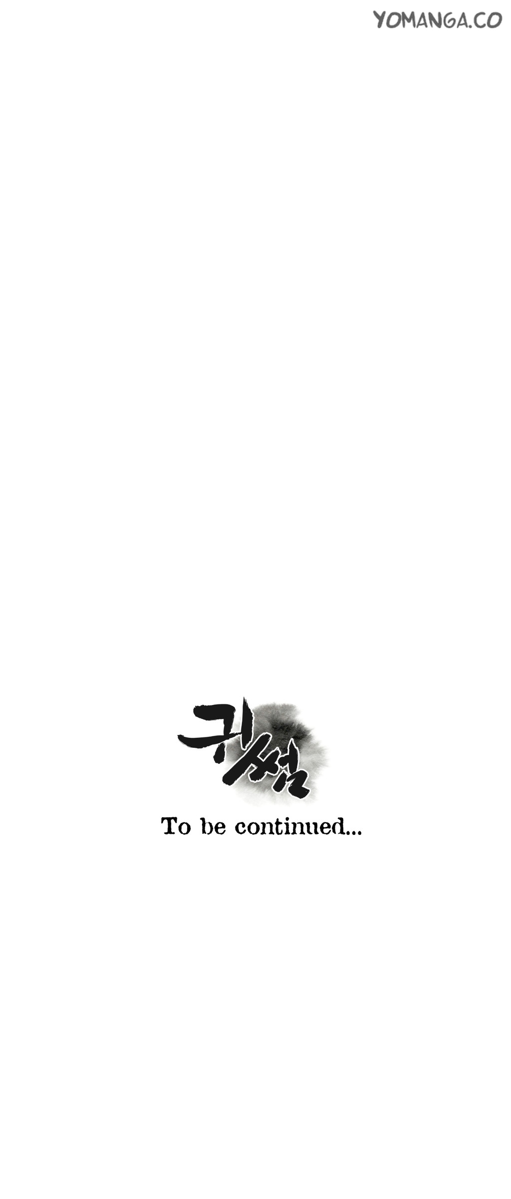 Ghost Love Ch.1-18.5（英語）（YoManga）（継続中）