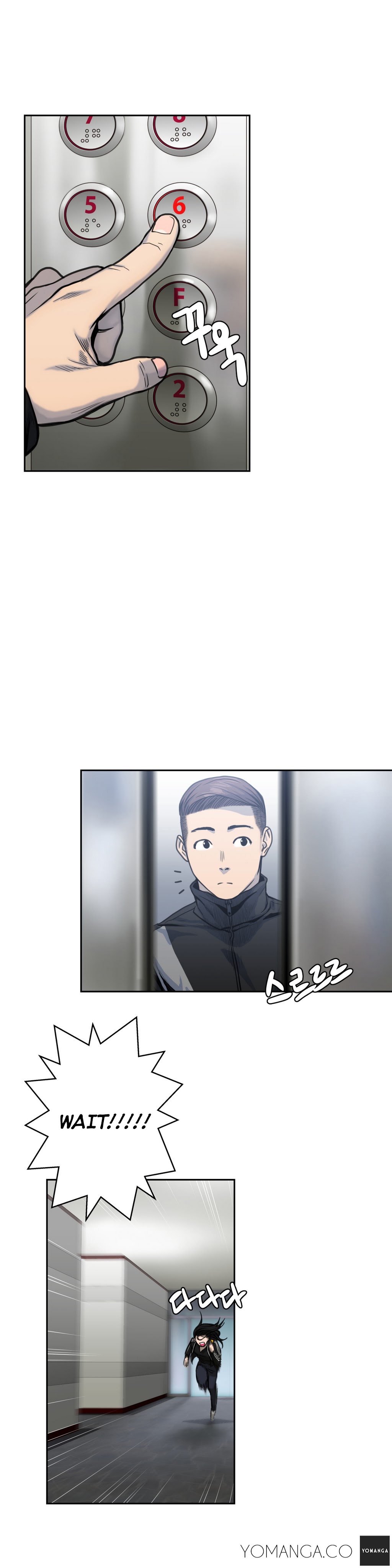 Ghost Love Ch.1-18.5（英語）（YoManga）（継続中）