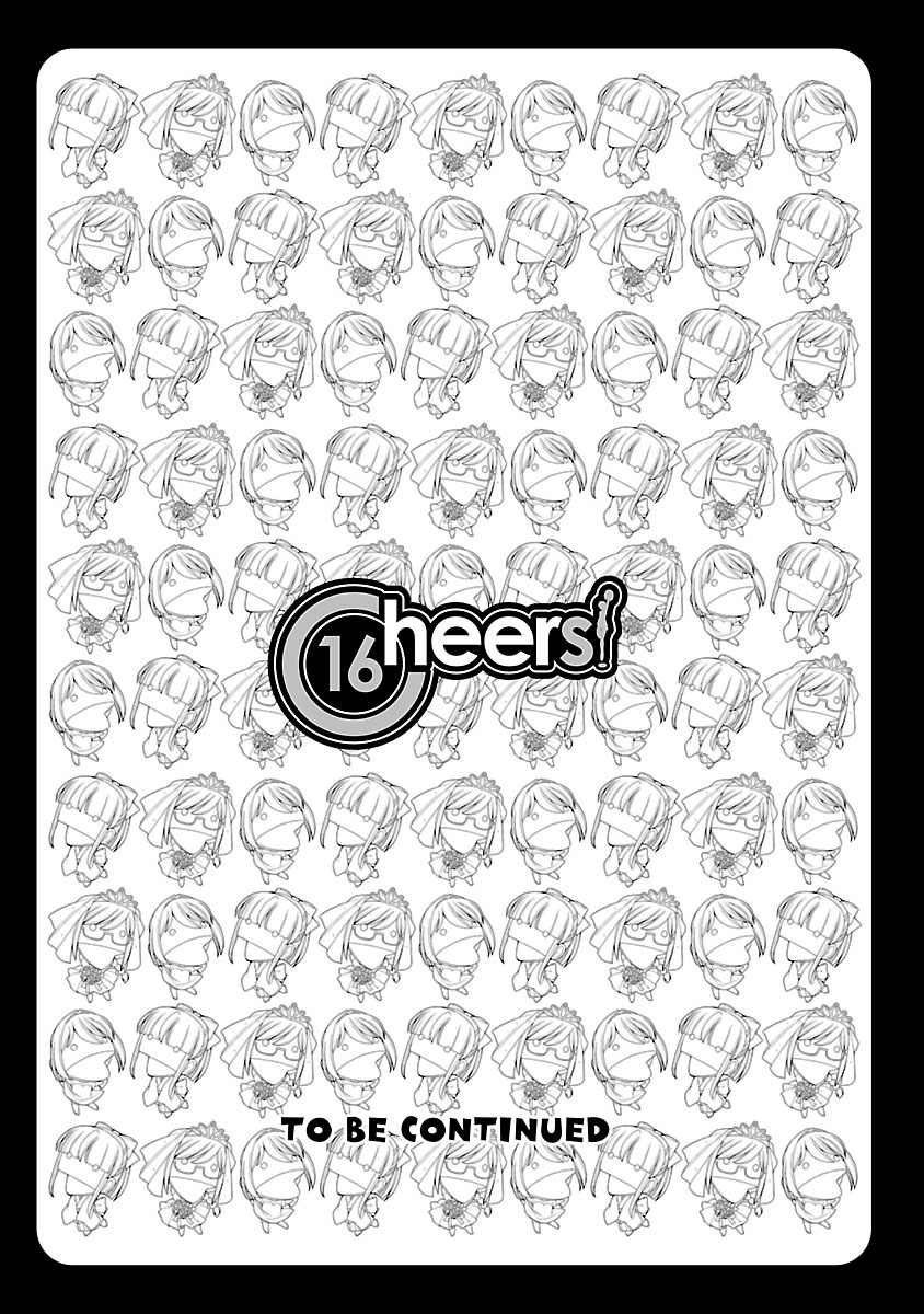 [チャーリーにしなか] Cheers! 16 [DL版]