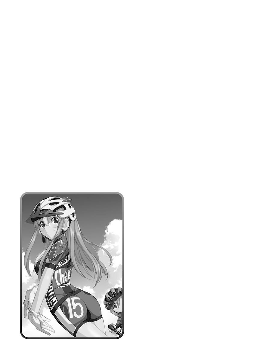 [チャーリーにしなか] Cheers! 16 [DL版]