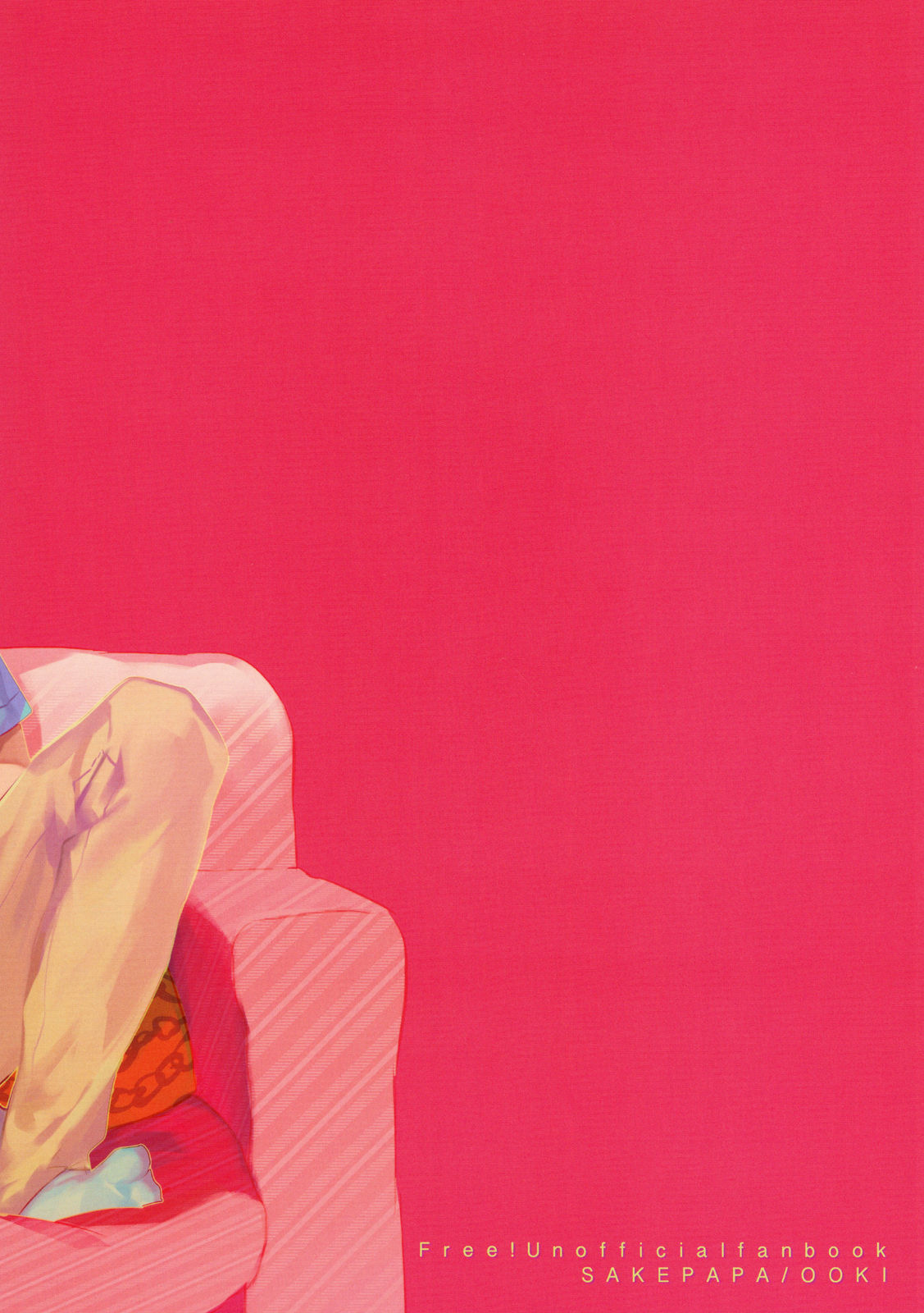 (Splash!Hi2) [SAKEPAPA (おおき)] Sweets! (ハイ☆スビード! -Free! Starting Days-)