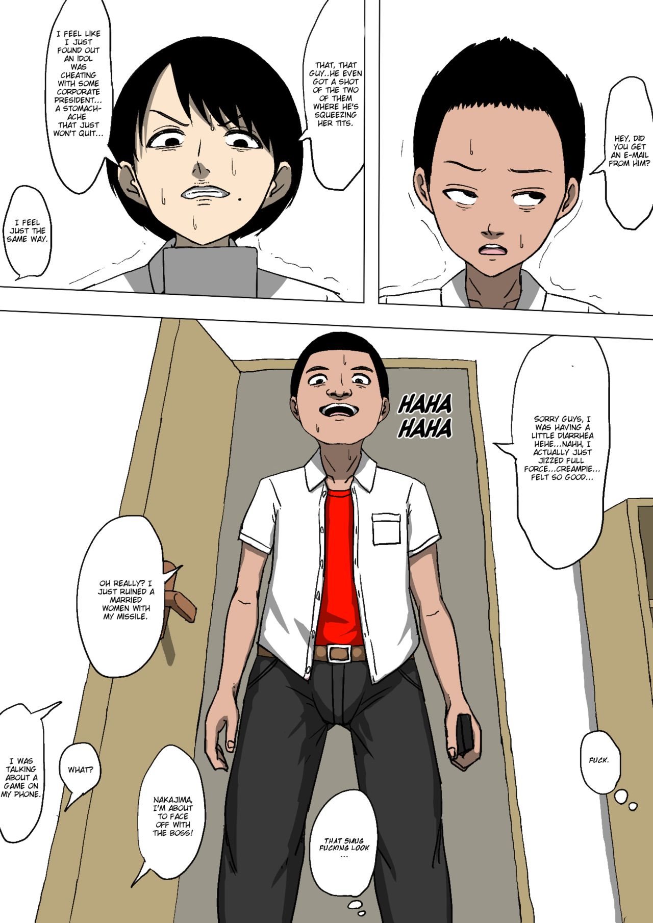 [同人昔話] 母親と友達が勝手に犯っていた [英訳]