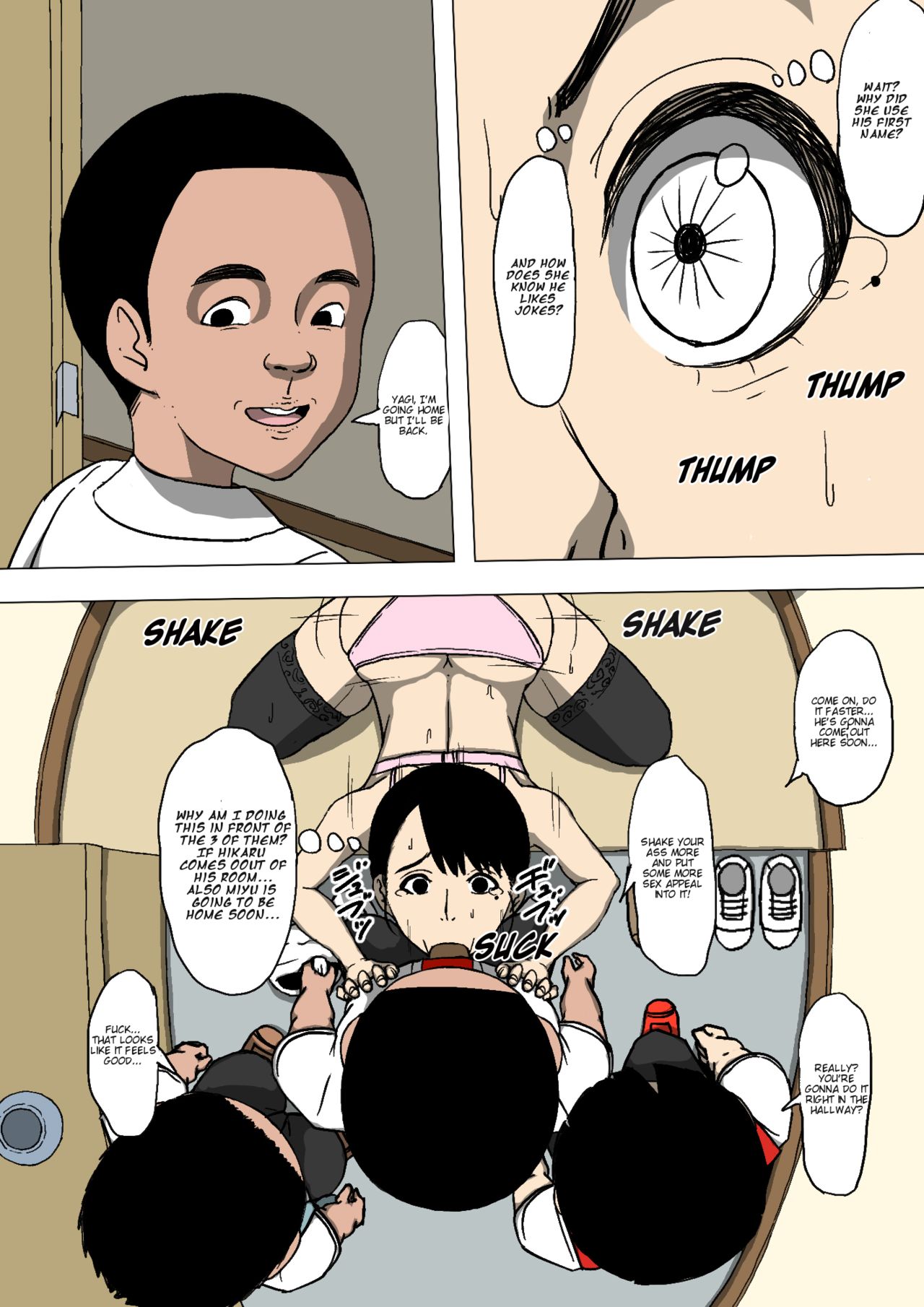 [同人昔話] 母親と友達が勝手に犯っていた [英訳]