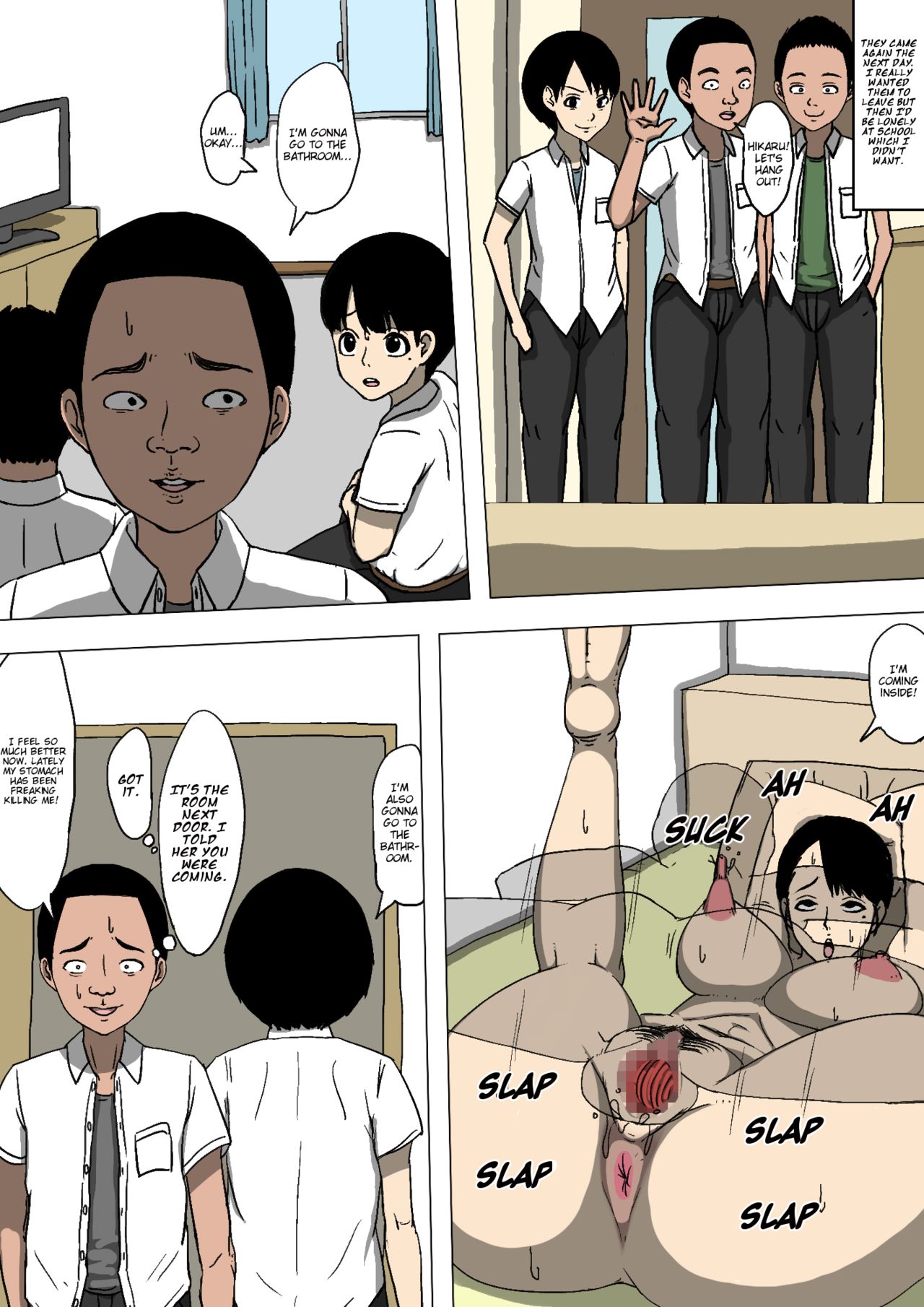 [同人昔話] 母親と友達が勝手に犯っていた [英訳]