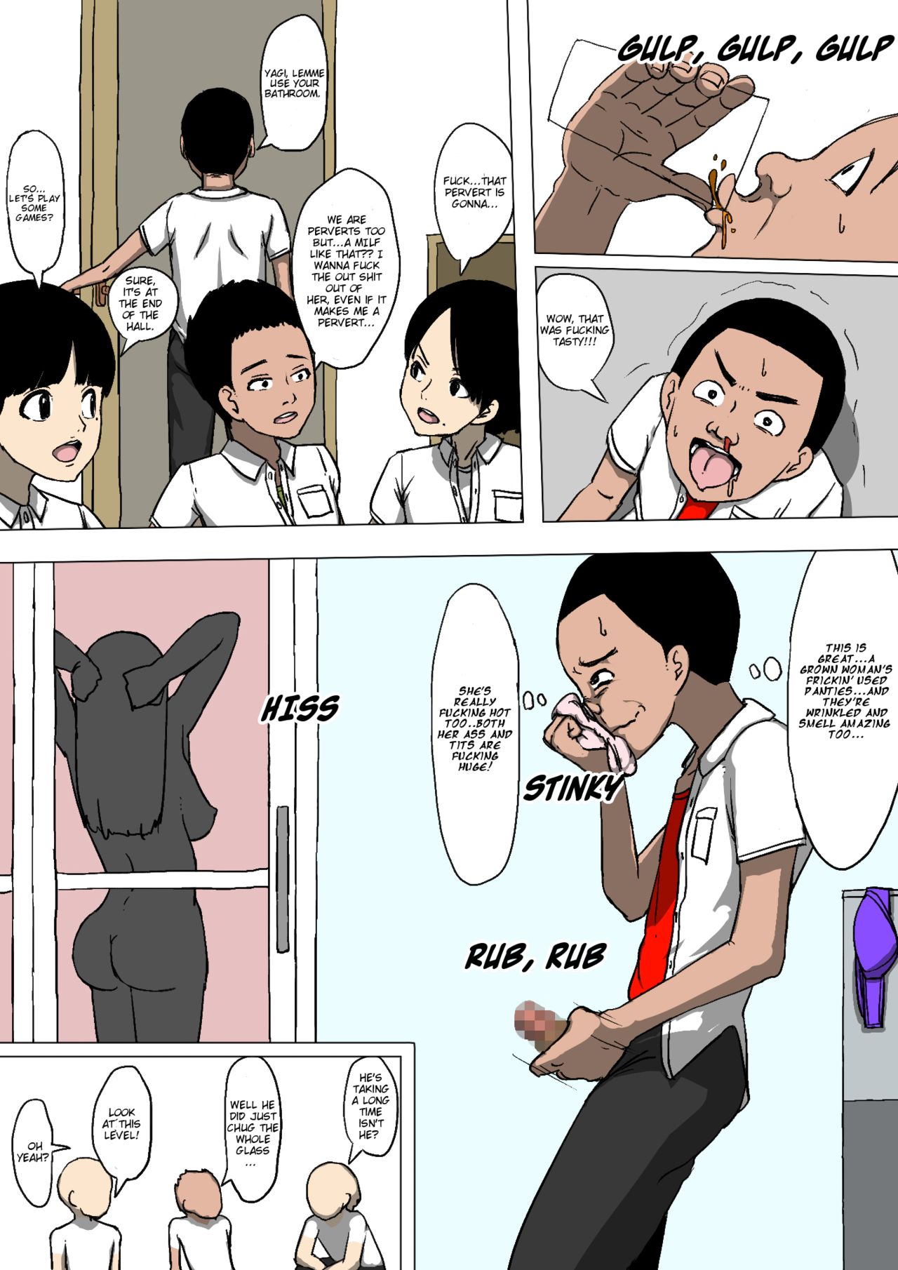[同人昔話] 母親と友達が勝手に犯っていた [英訳]