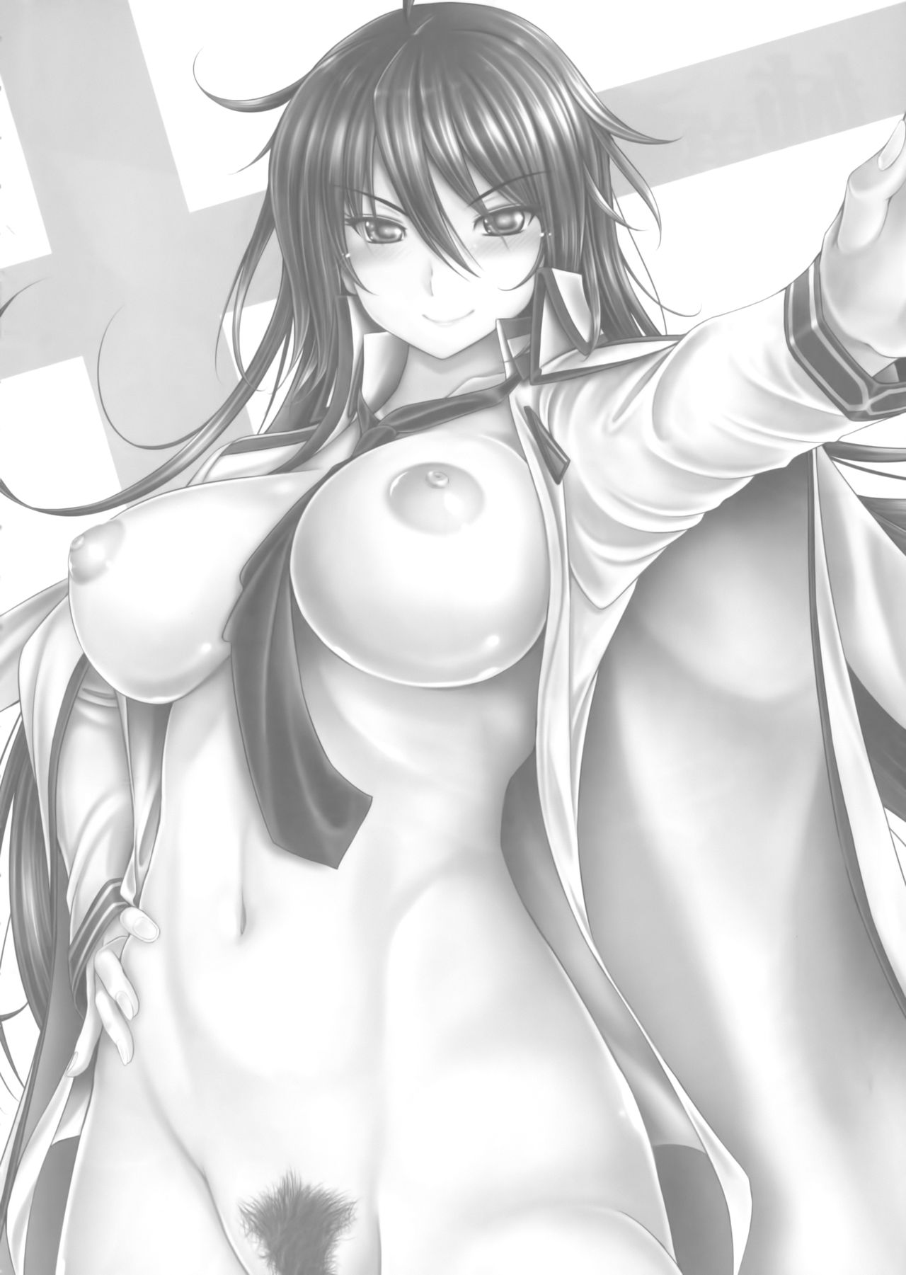 (C90) [cocon! (音音)] 姉弟接続 (魔装学園H×H) [中国翻訳]