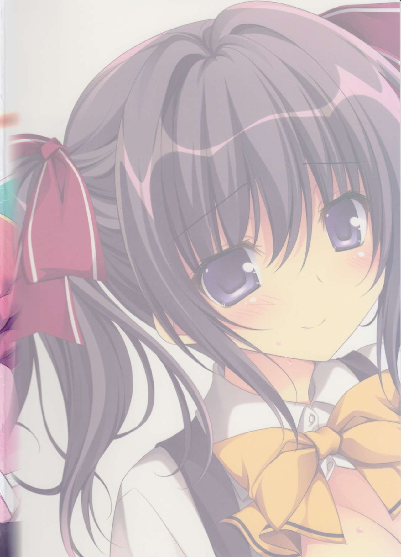 (C90) [祭社 (ななろば華)] 妹らぶ!2