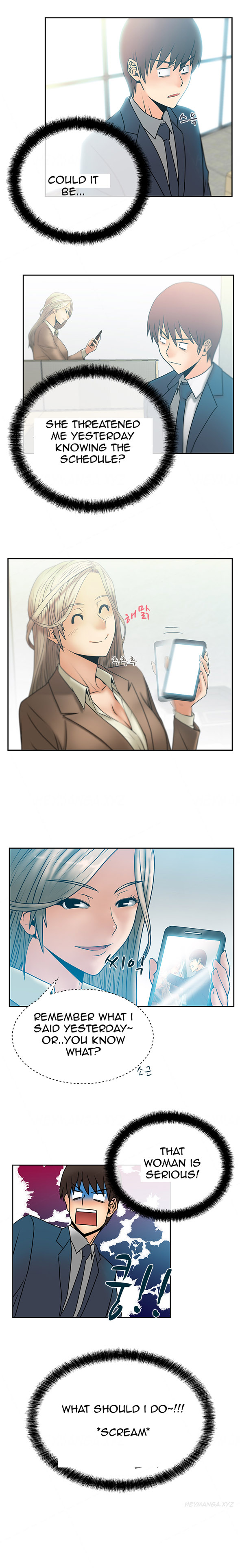 マイオフィスCh.1-18（英語）（継続中）