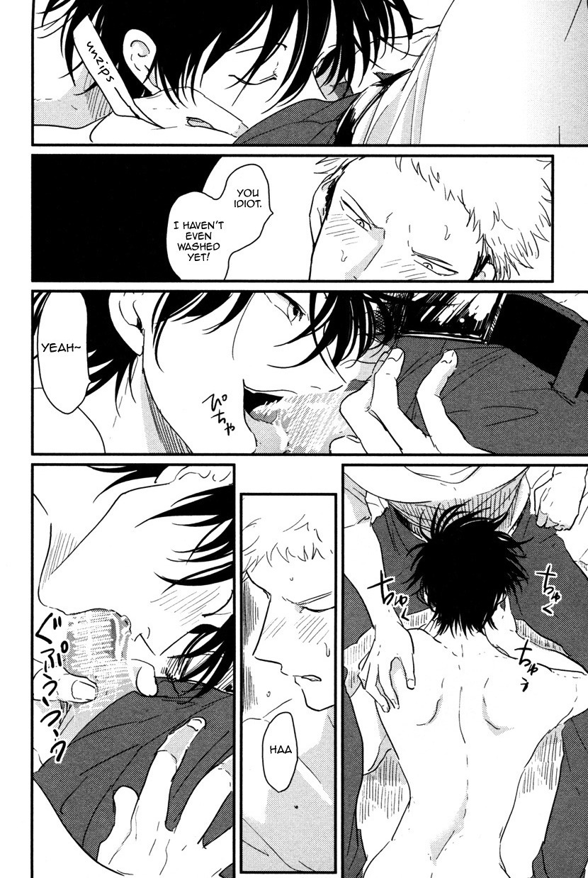 [はらだ] やたもも [英訳]