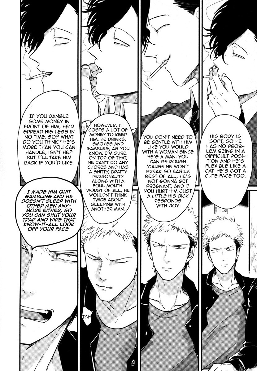 [はらだ] やたもも [英訳]