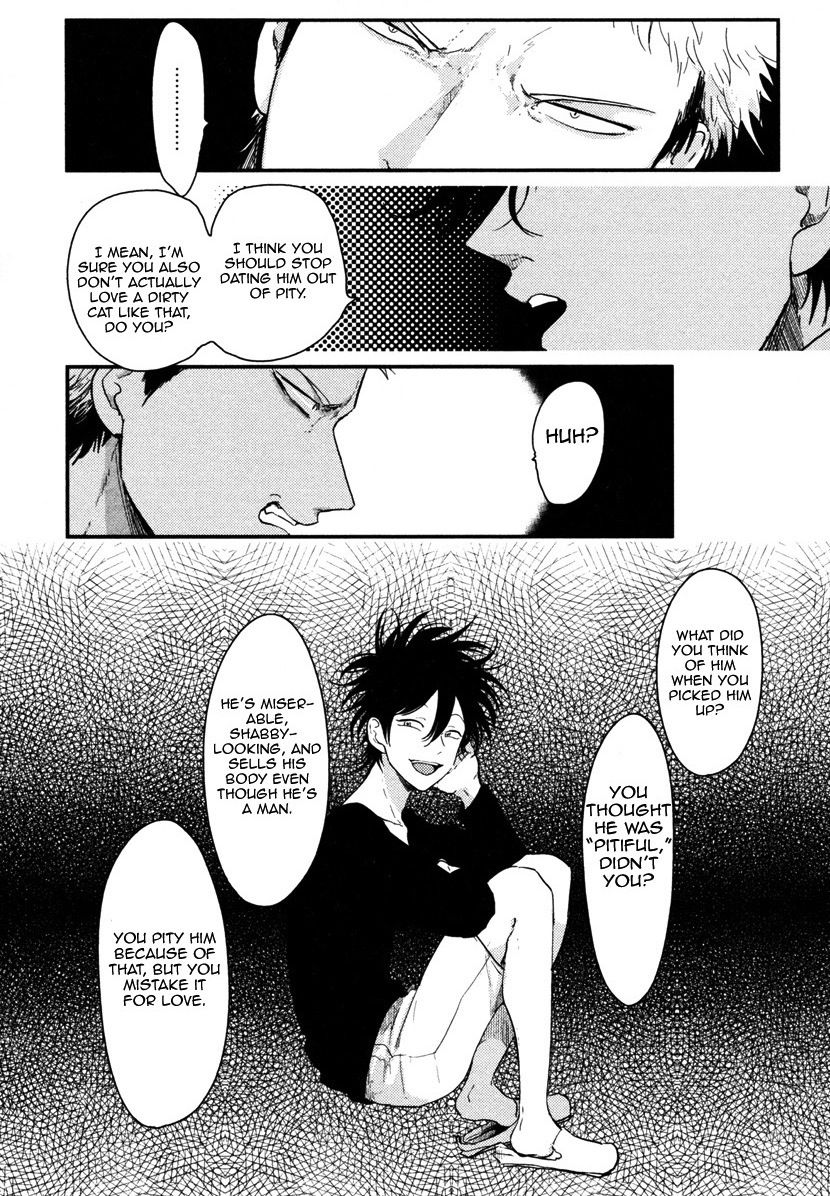 [はらだ] やたもも [英訳]