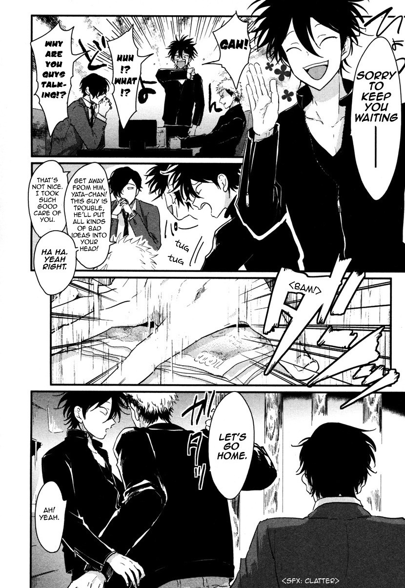 [はらだ] やたもも [英訳]