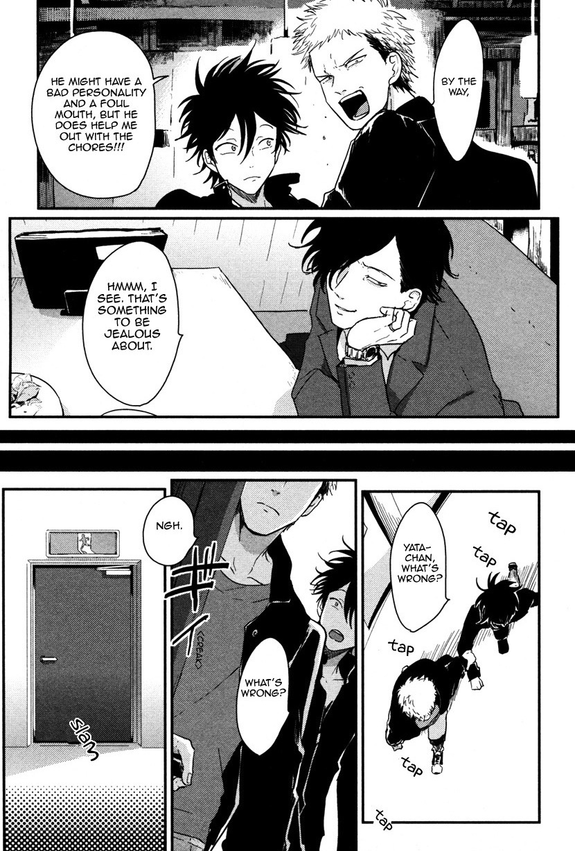 [はらだ] やたもも [英訳]